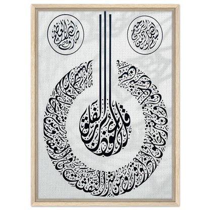 4bb09b8e-4314-4b07-aaa1-2d725ae512b3