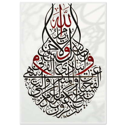 4bb5cff3-d54c-47f0-b720-b294fe0617ca