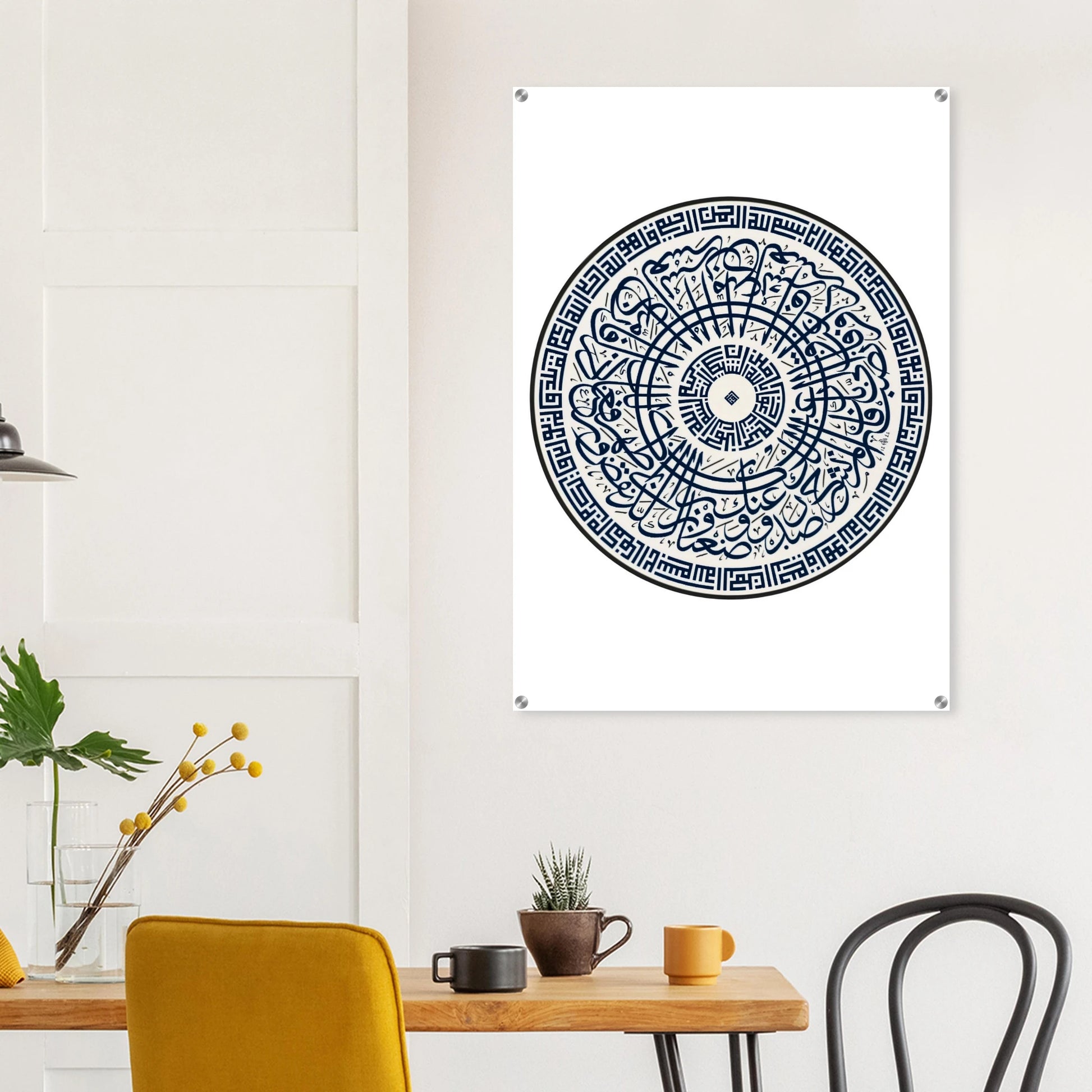 4bc39c6b-1cfc-4b37-a355-1a9a574dd2ef