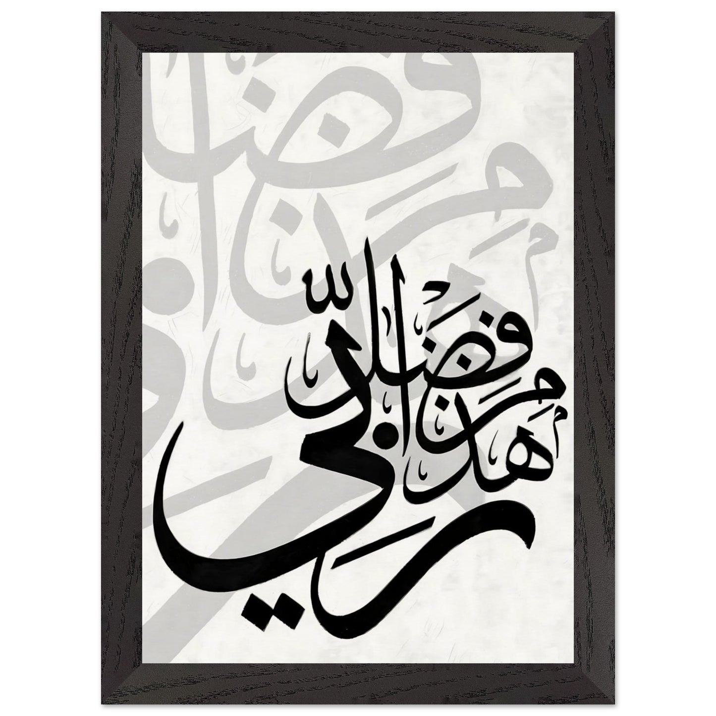 4c1893a3-a176-4b08-b672-2323497124f2