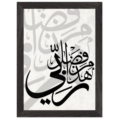 4c1893a3-a176-4b08-b672-2323497124f2