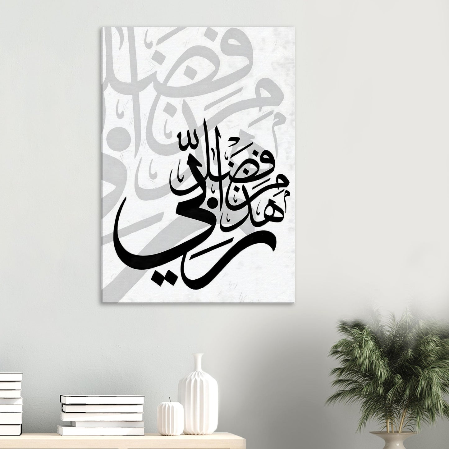 4c269863-d2af-4df8-81c9-bc8a60937e22