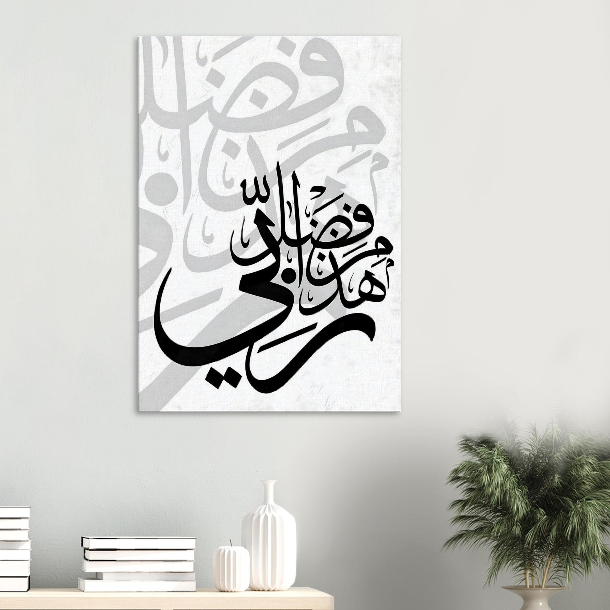 4c269863-d2af-4df8-81c9-bc8a60937e22