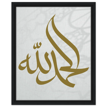 4c2a22a1-c4fa-44d7-9dfc-bb7ae963406b