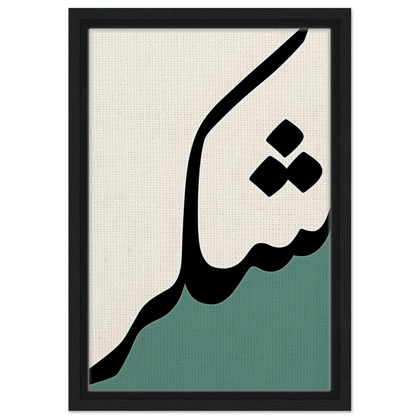 4c4a013d-3834-4f3e-89e8-d9628383b1a2