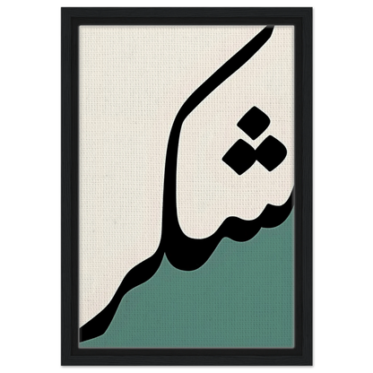 4c4a013d-3834-4f3e-89e8-d9628383b1a2