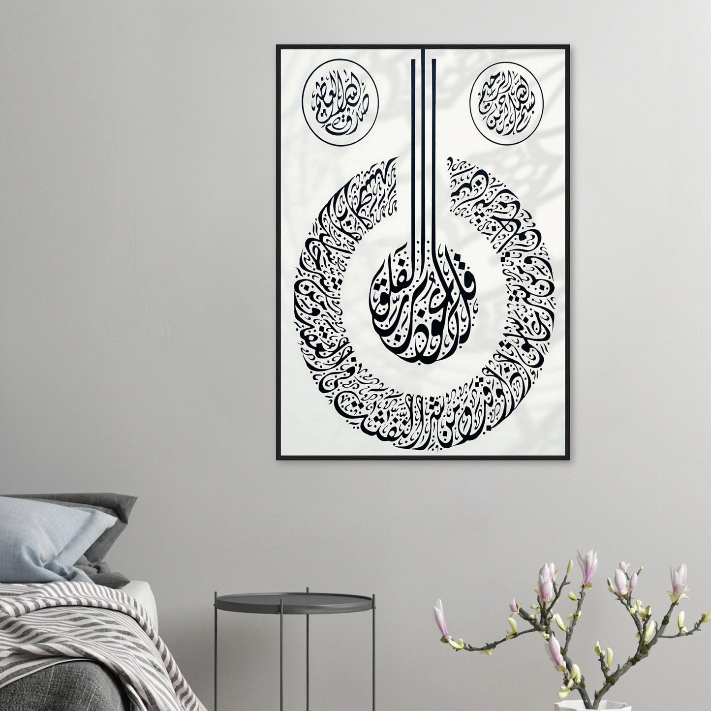 4cb0d9b0-ade2-4dec-9681-4db80f344f93