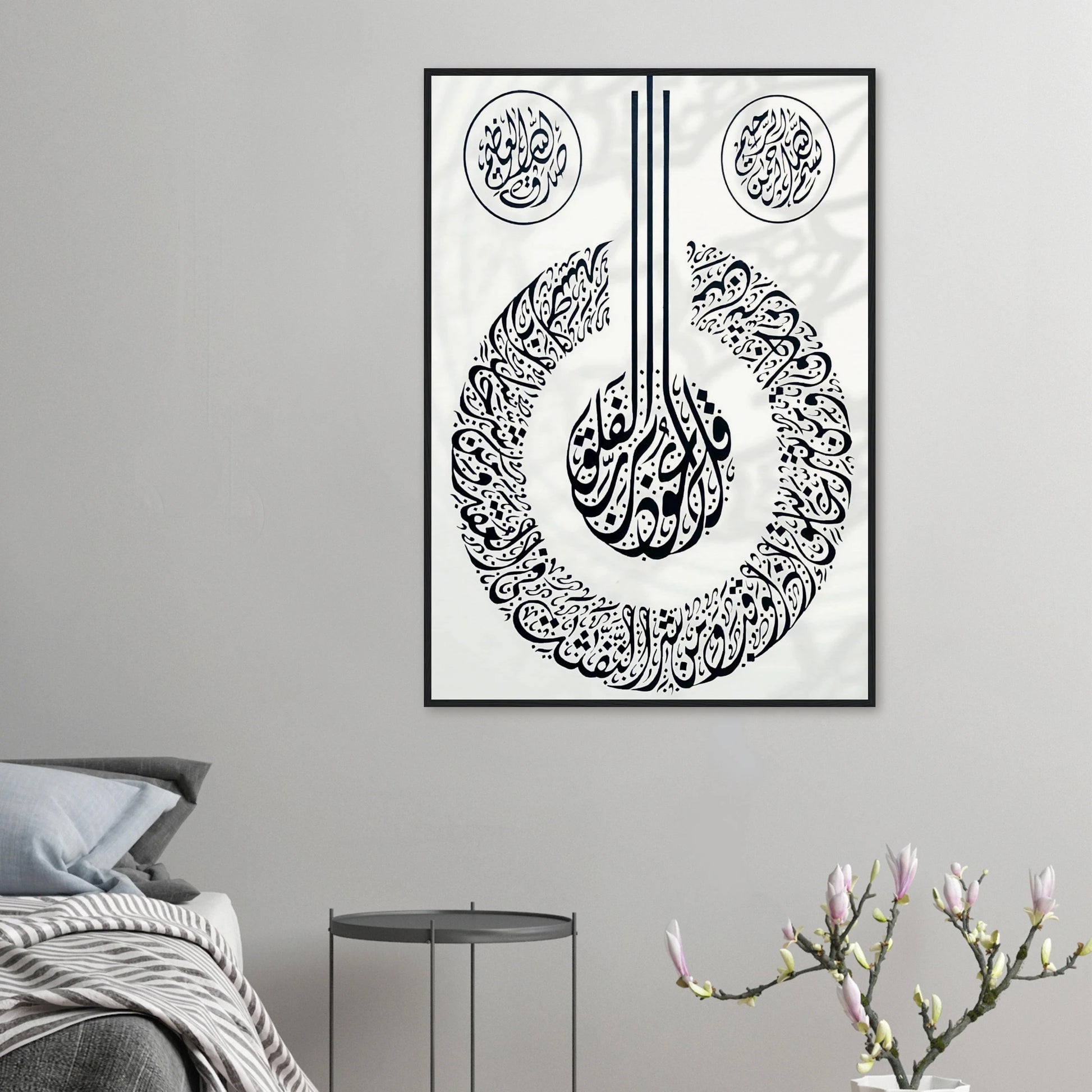 4cb0d9b0-ade2-4dec-9681-4db80f344f93