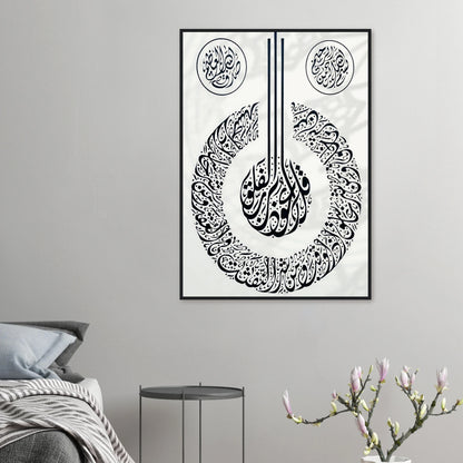 4cb0d9b0-ade2-4dec-9681-4db80f344f93