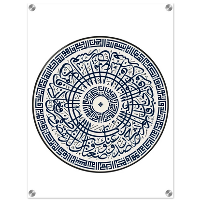 4cb351a7-5b17-4e3b-af4a-c8930dc7d86e