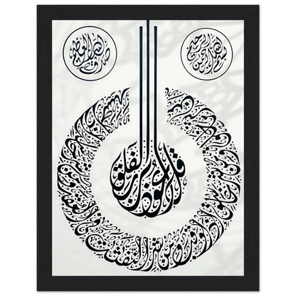 4ccf0751-e17b-4dd9-a99c-38777f286a21