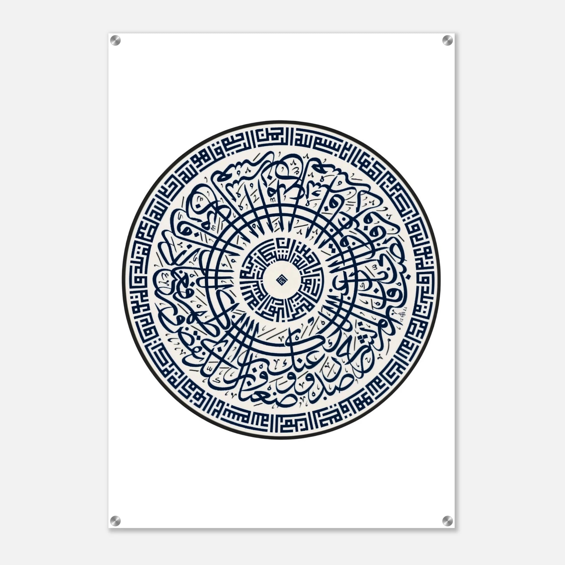 4cfe0db1-6c9d-4c44-8f58-2d350c8c7ef4