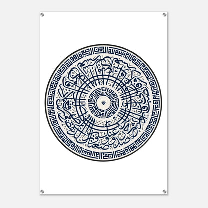 4cfe0db1-6c9d-4c44-8f58-2d350c8c7ef4