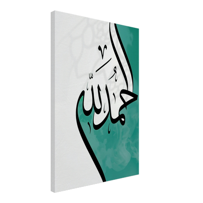 4d02d6ab-4a31-412a-b6c0-402b05d7442b