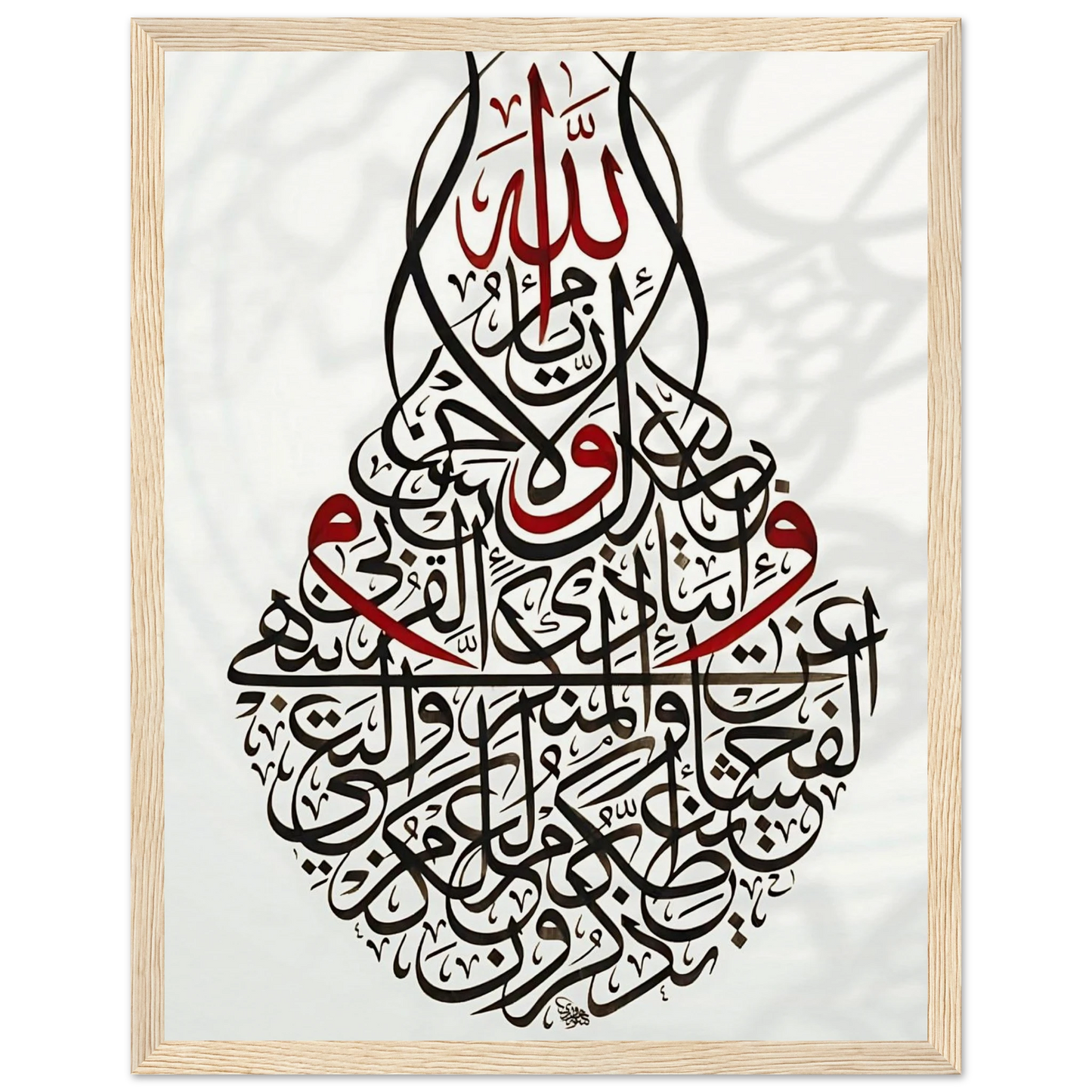 4d054d23-787f-4288-a342-f2aa7580cfc6