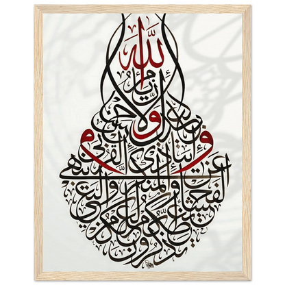 4d054d23-787f-4288-a342-f2aa7580cfc6