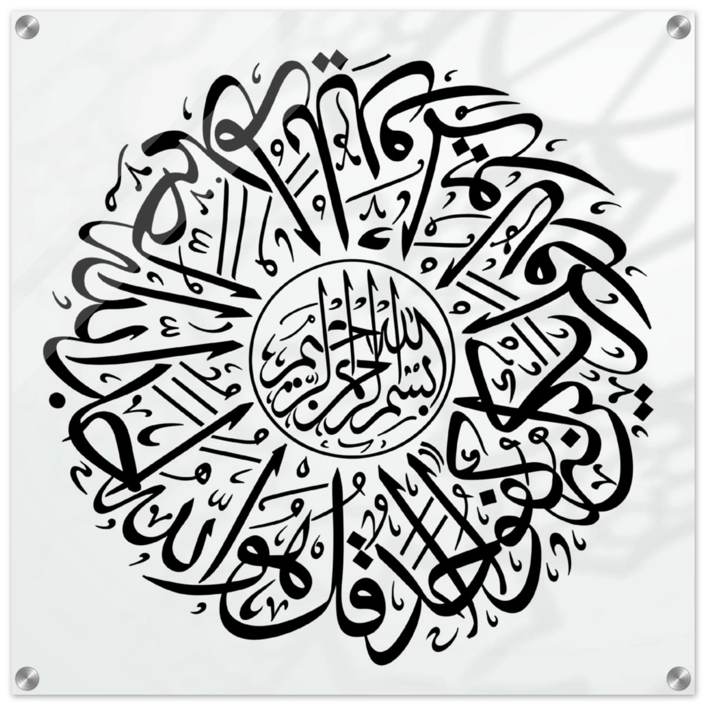 4d061d28-b4cf-4f37-87de-6892deb767c2