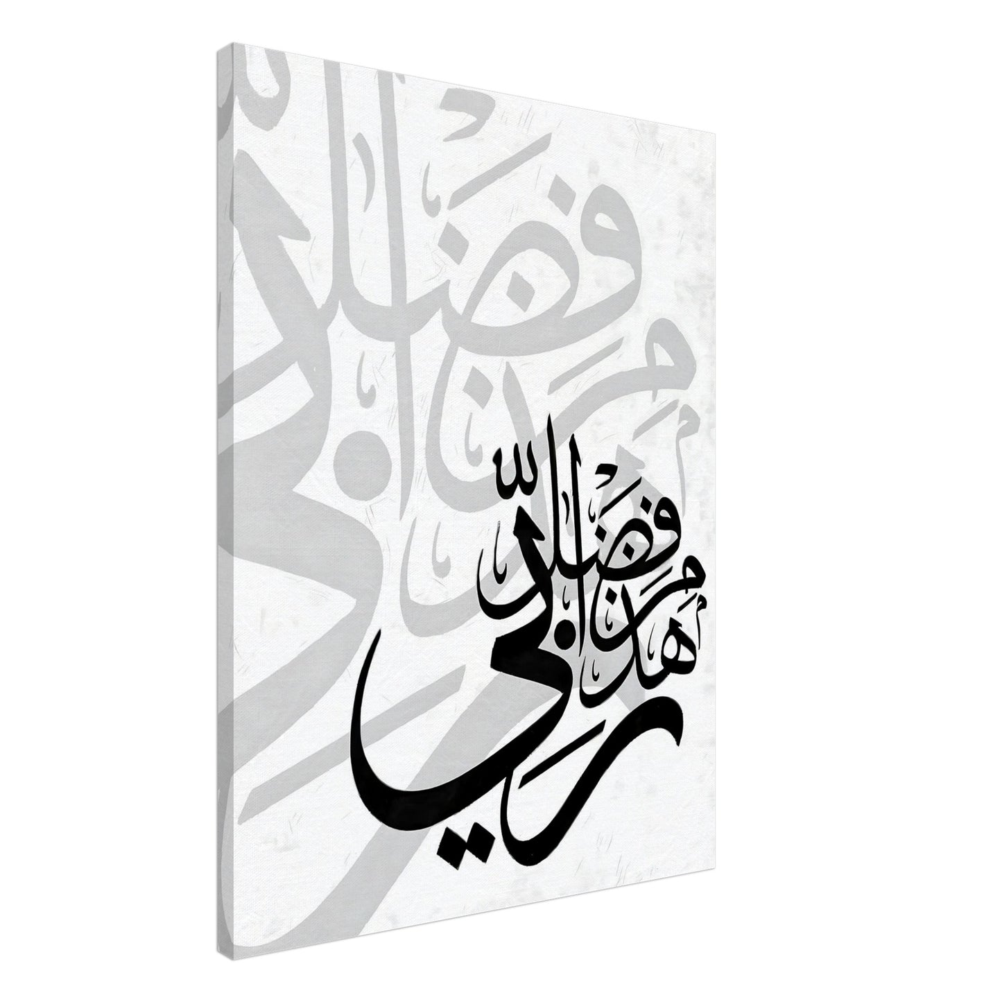 4d252f24-adb9-4da1-a95f-cd168dadbf82