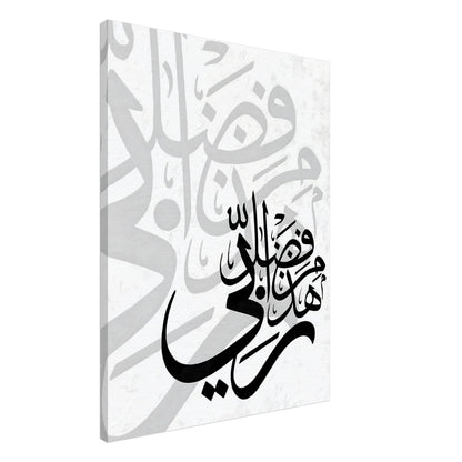 4d252f24-adb9-4da1-a95f-cd168dadbf82