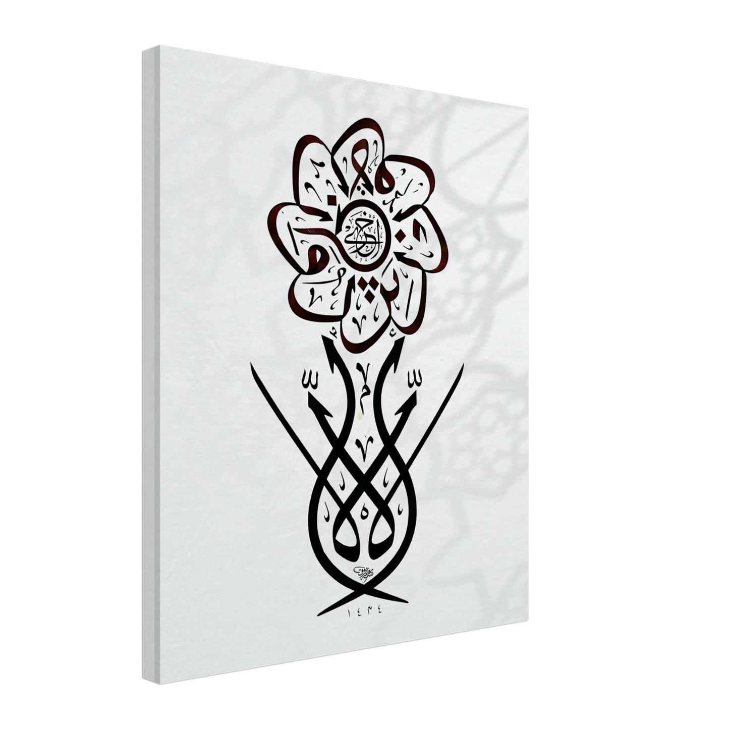 4d4596df-0365-478f-b8a0-bcba8f96149a