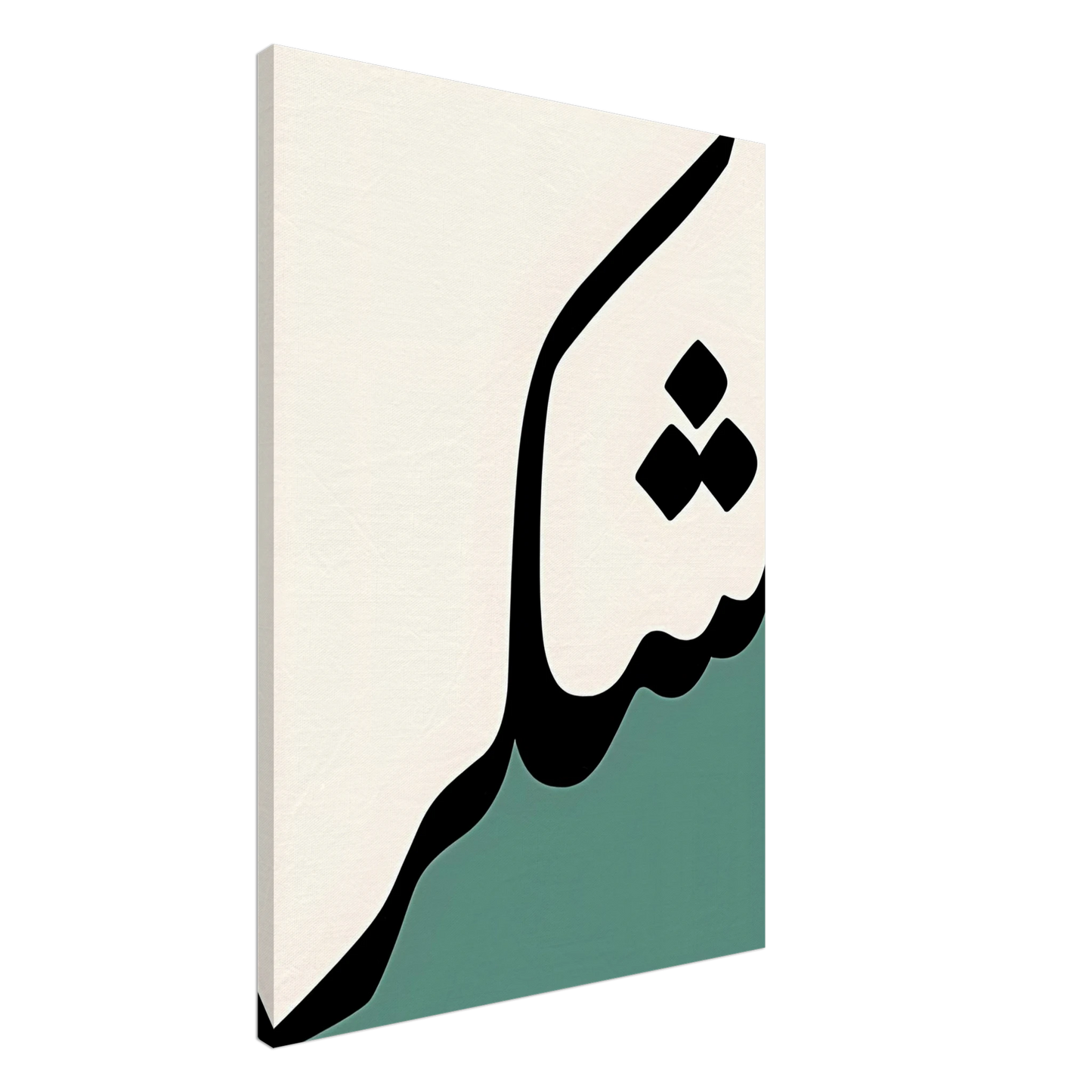 4d893613-5892-4579-ae9b-93122954d246