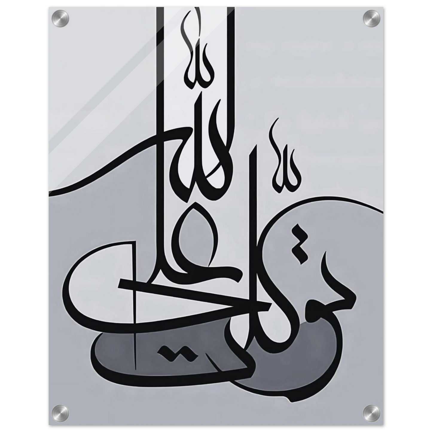 4d8b0079-3e16-4d08-b963-a049fa4c5b97