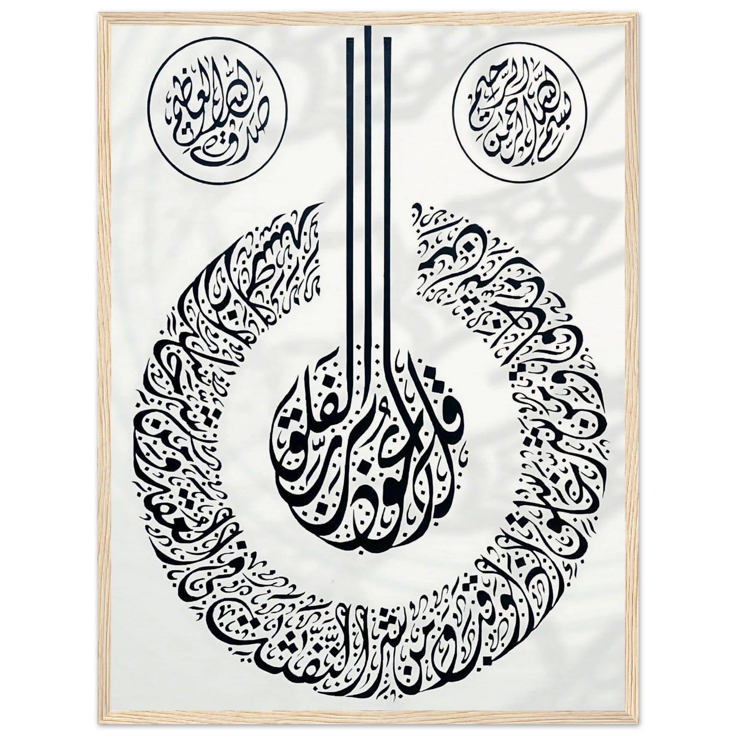 4d8c9eca-9058-49d0-8722-4540a04808e2