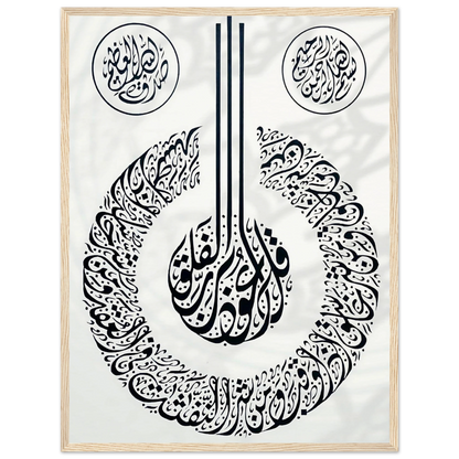 4d8c9eca-9058-49d0-8722-4540a04808e2