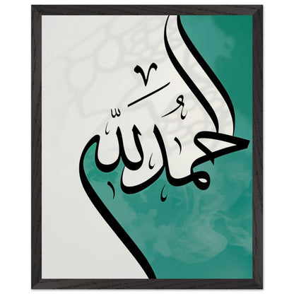 4d957164-2729-4d50-a6d1-6628047cb7e5