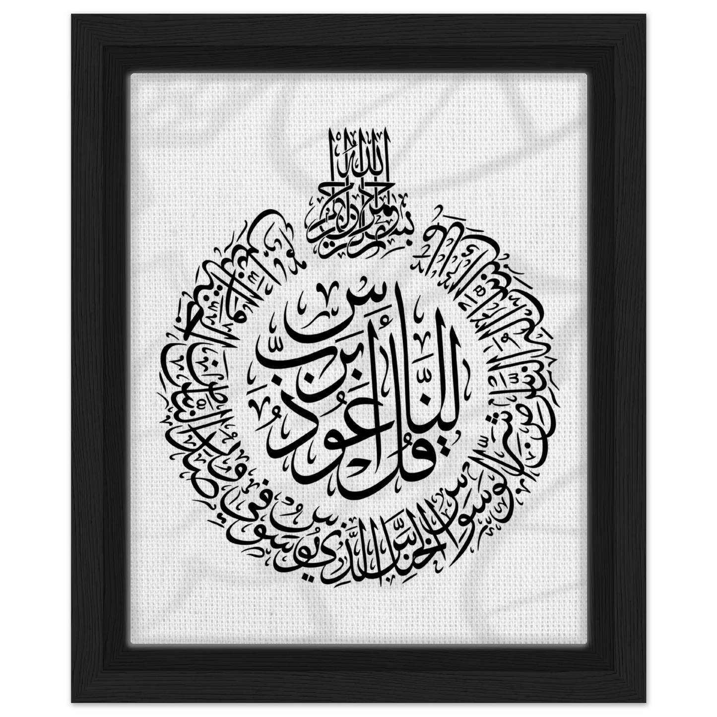 4d9b693c-aad5-41df-92de-5d68107ae297