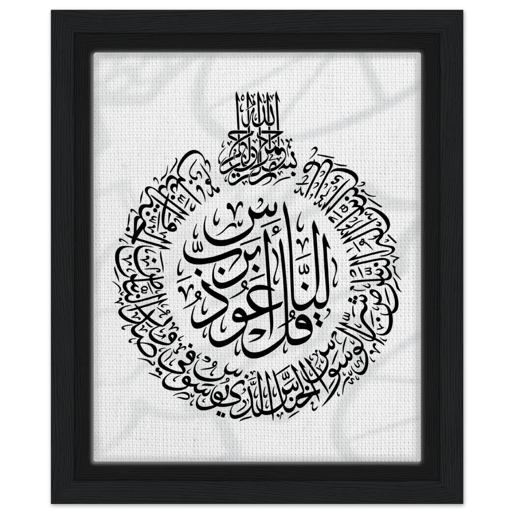 4d9b693c-aad5-41df-92de-5d68107ae297