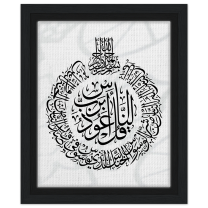 4d9b693c-aad5-41df-92de-5d68107ae297