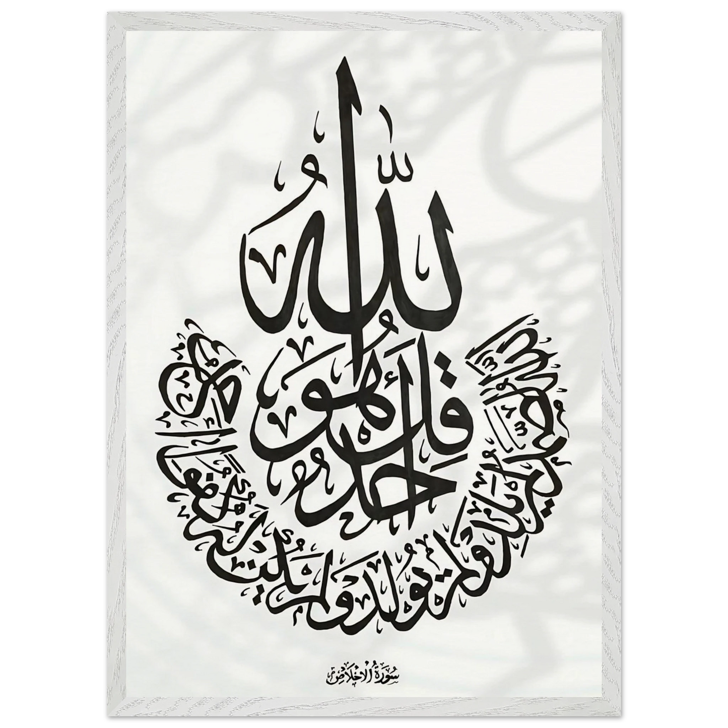 4dab2142-740e-4344-a5bf-555c1669f3ca