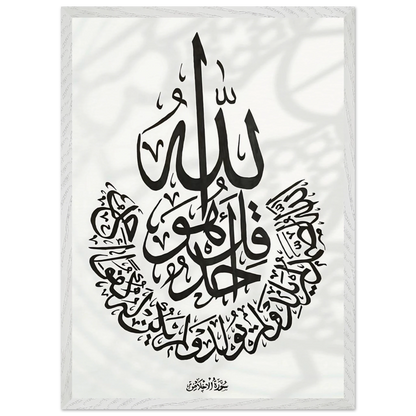 4dab2142-740e-4344-a5bf-555c1669f3ca