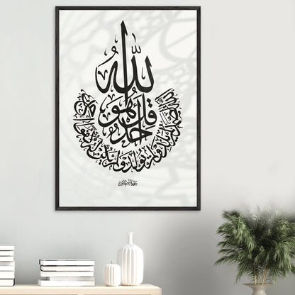 4dc0838c-8117-4d9e-a596-e1d1c3ce3ea6