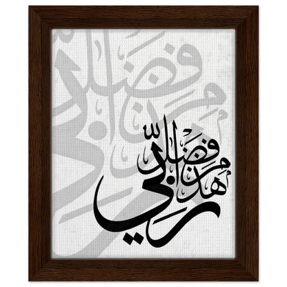 4ddeccfd-7d26-4a70-8d5f-304dc5276677