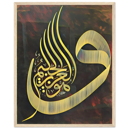 4de654aa-fc49-4e2d-beb9-ab810b36643f