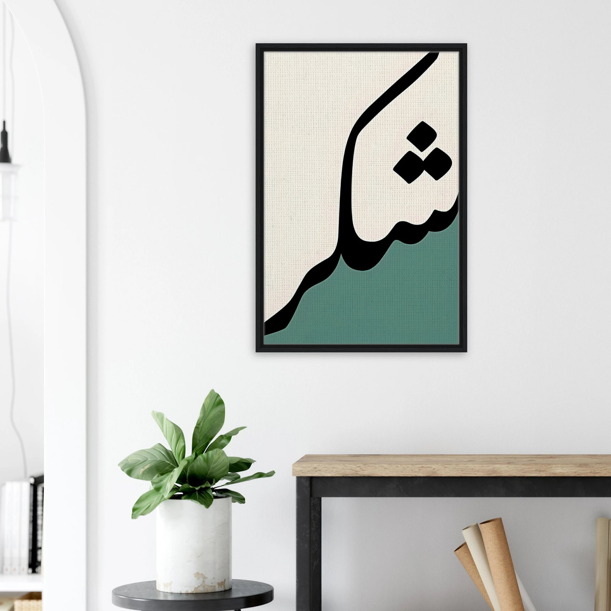 4deba6f7-2e58-41e7-a6b8-0852c79c0f4a