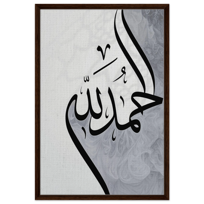 4dee8388-3f41-411a-93cc-c519d353902f