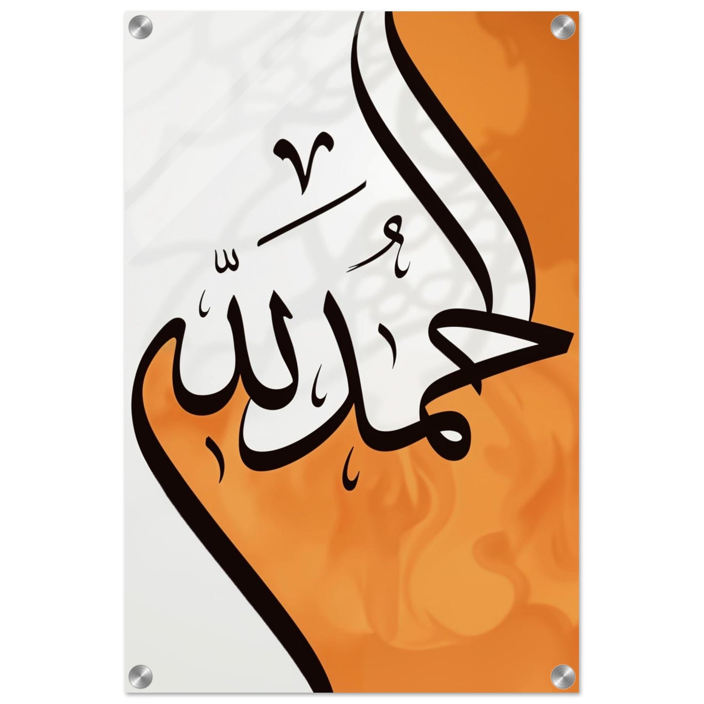 4e1ecf66-01c9-4984-8281-929c2b14e0ab