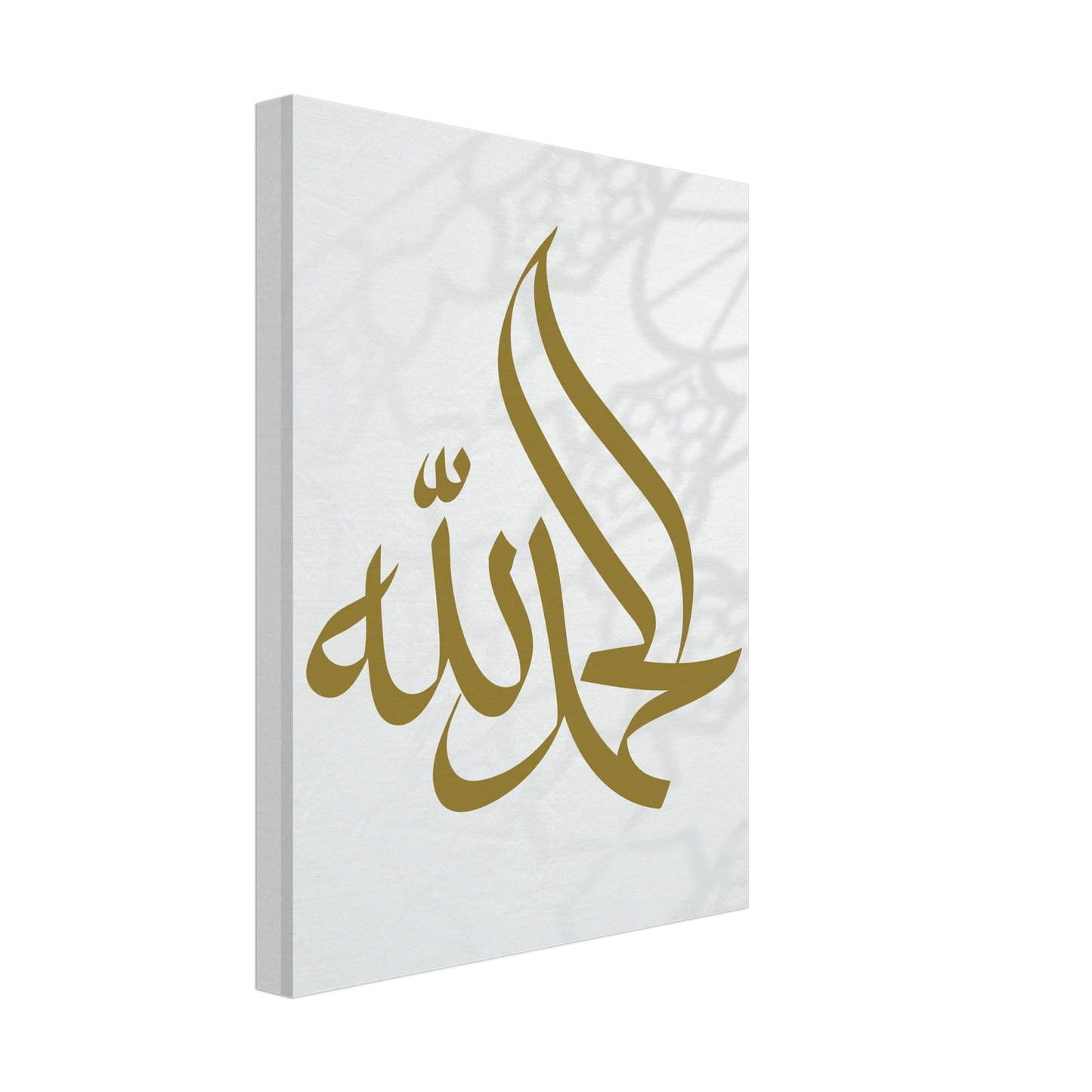 4e411ef3-59e9-46f4-923a-af8a61c9a66e