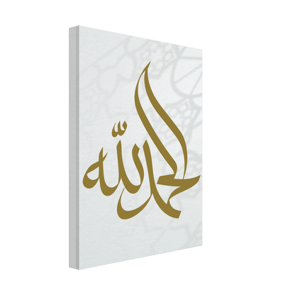 4e411ef3-59e9-46f4-923a-af8a61c9a66e