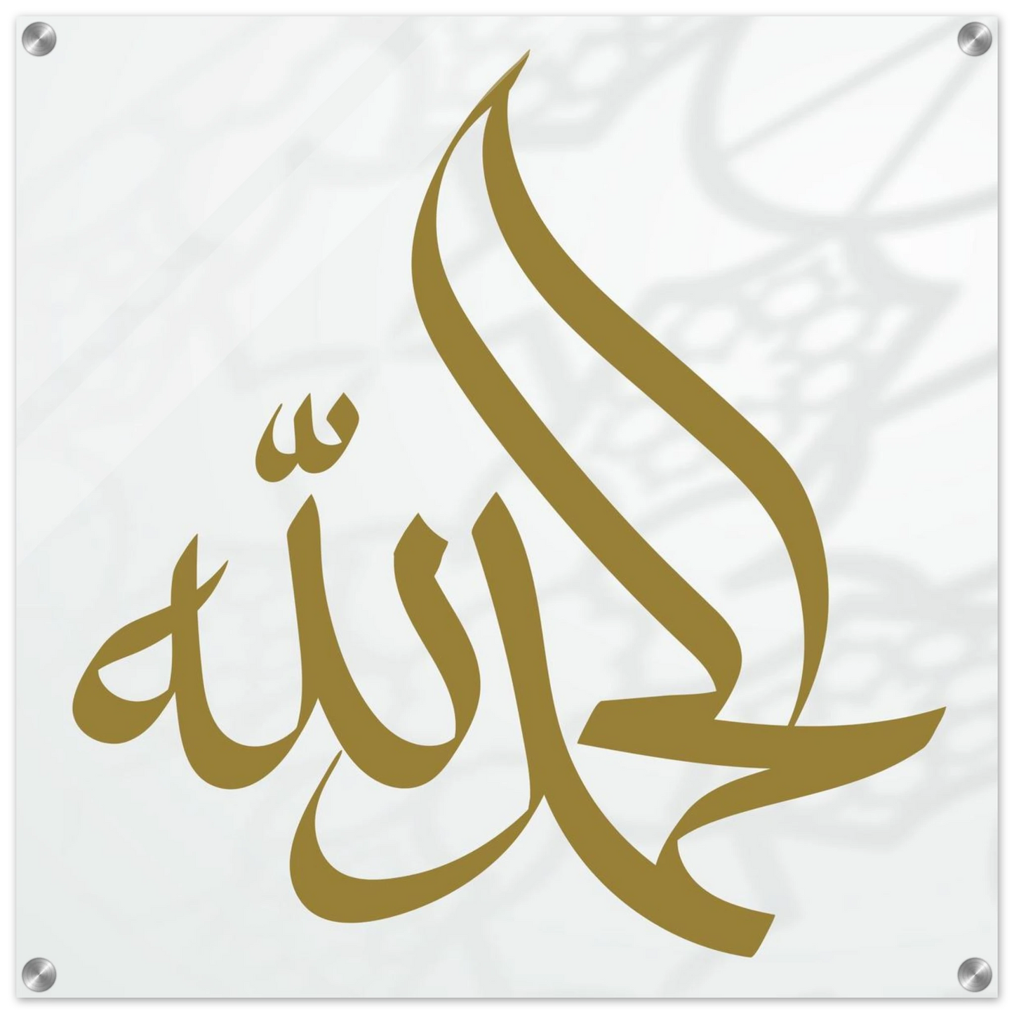 4e4dde51-8b64-4ead-bfbd-3bae3fde154c