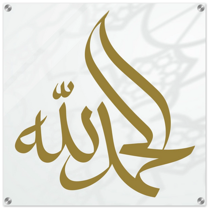 4e4dde51-8b64-4ead-bfbd-3bae3fde154c