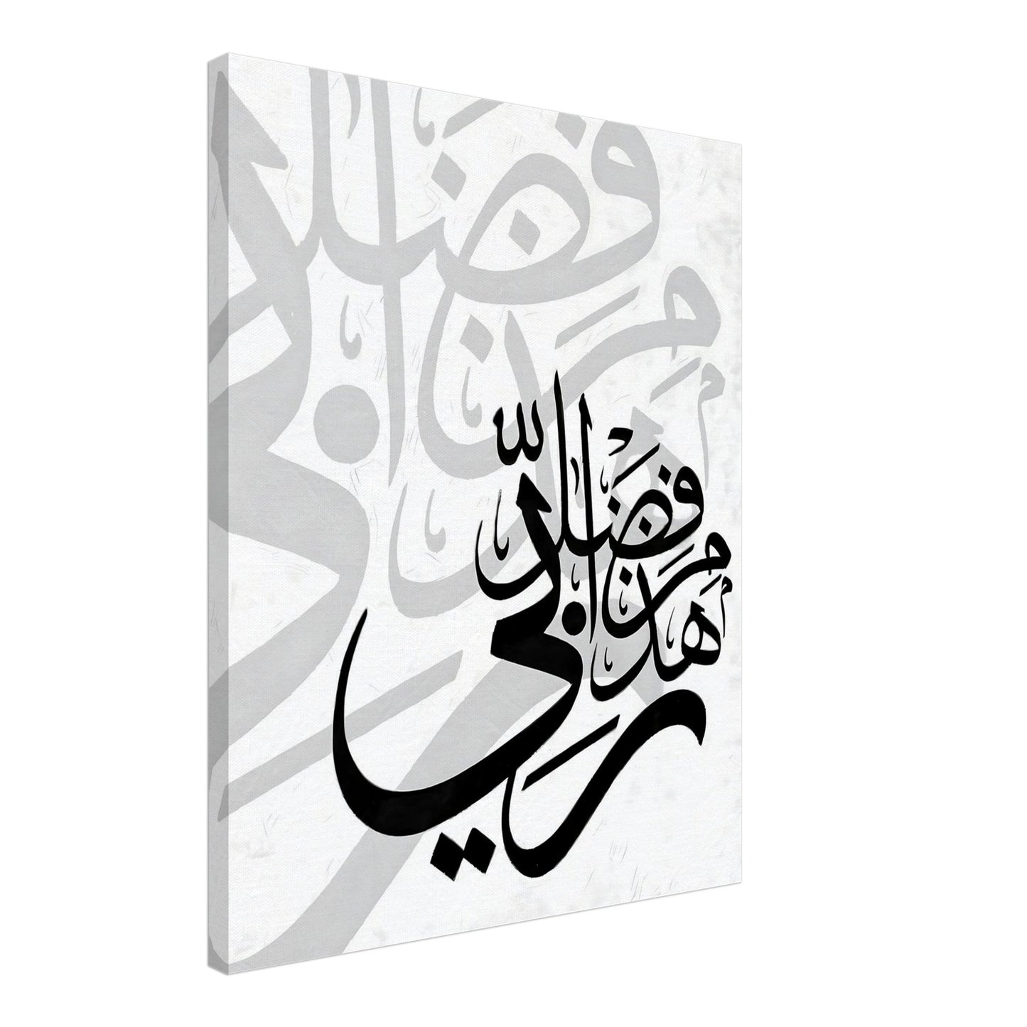 4e5df666-a109-4ff7-8be9-1d7c48af648e