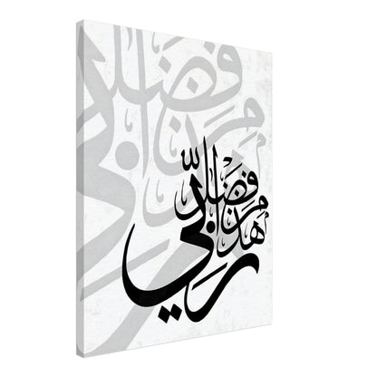 4e5df666-a109-4ff7-8be9-1d7c48af648e