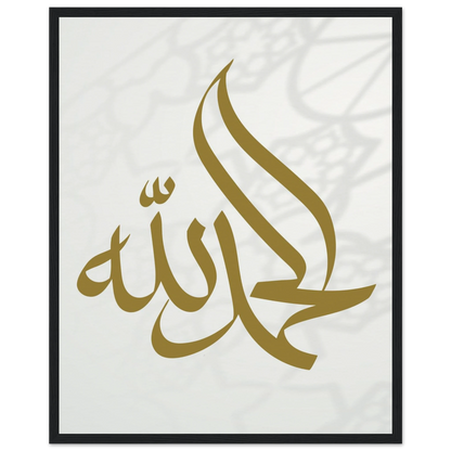 4e611756-990c-4536-be6e-3465914c4669