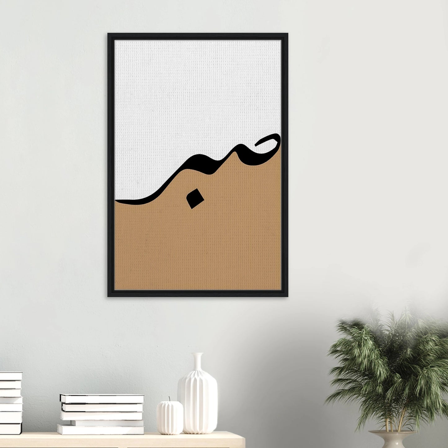 4e75b890-1ed6-4851-b3fa-090591963a52