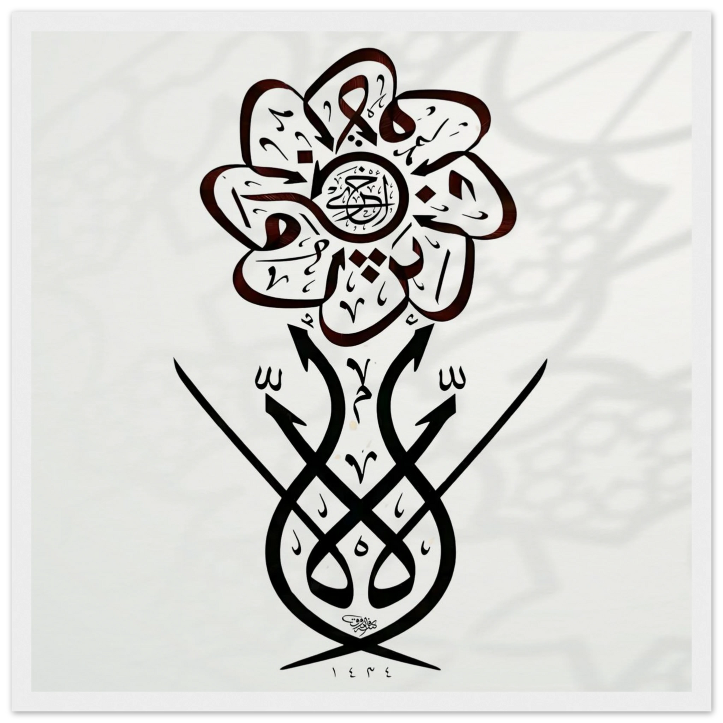 4e7e2c1a-e776-4b3c-bc46-f3a34468308a