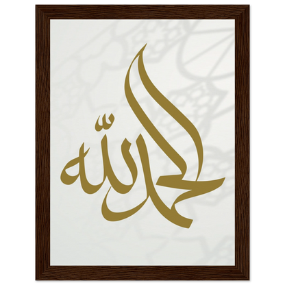 4ebb66e1-6ecc-4806-a20b-94ded9efc4a8